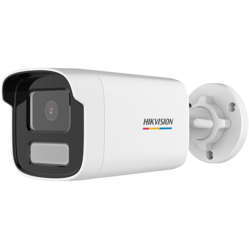 CAMERA HIKVISION IP BULLET 2MP COLOR VU