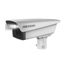 CAMERA HIKVISION 2MP ENTRANCE EXIT ANPR