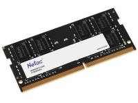 MODULO TRANSCEND 4GB DDR4 3200 SO-DIMM